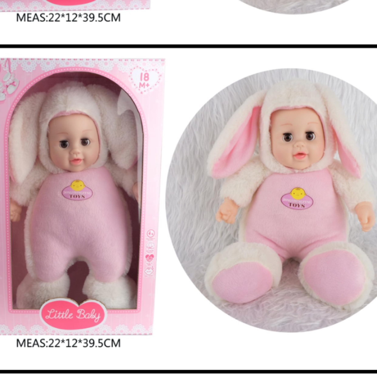 Baby sleeping baby thumbnail