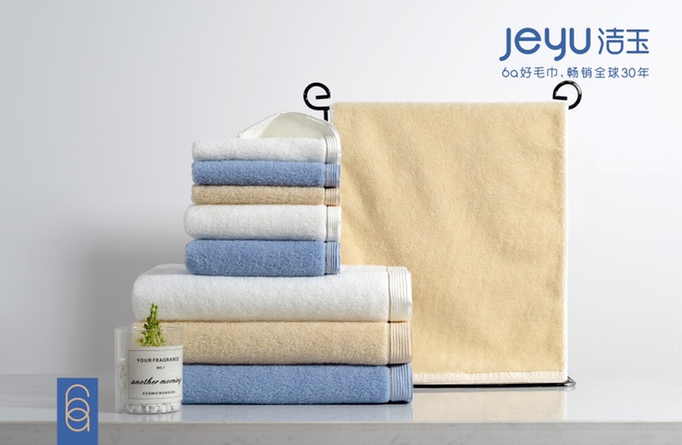 Xinjiang long-staple cotton household face wash and bath towels are light, comfortable, quick-drying and breathable for both men and women