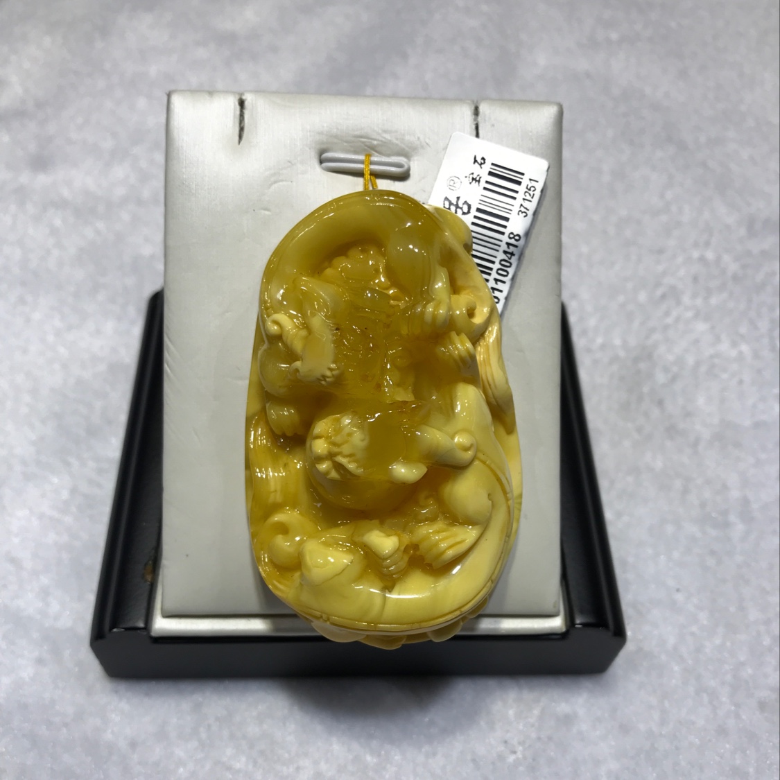 （天然居珠宝）龙腾盛世蜜蜡吊坠