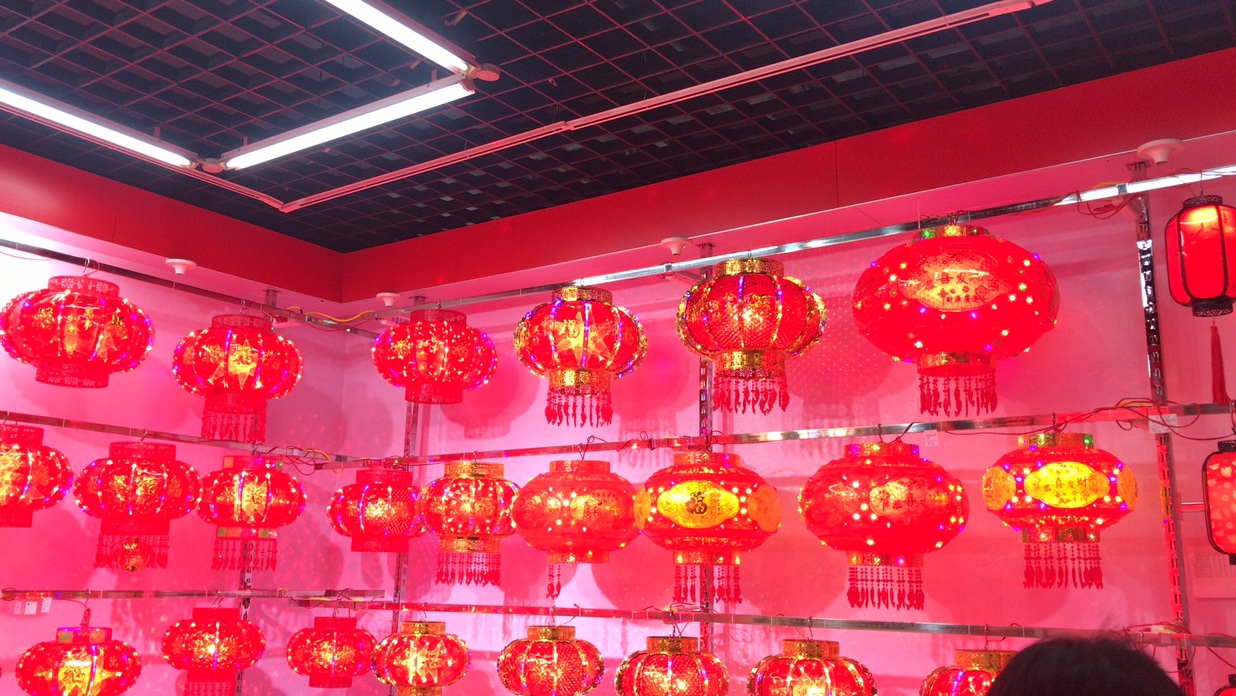 Tangfeng artesanía describe pic - 4