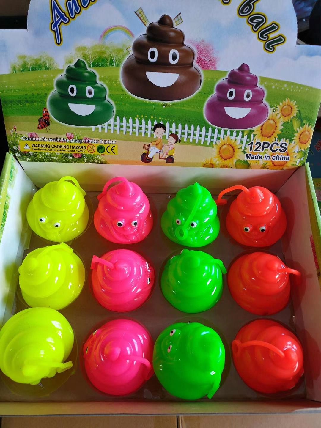 天润发光发声大便/闪光发声小丑鱼TR-10041图