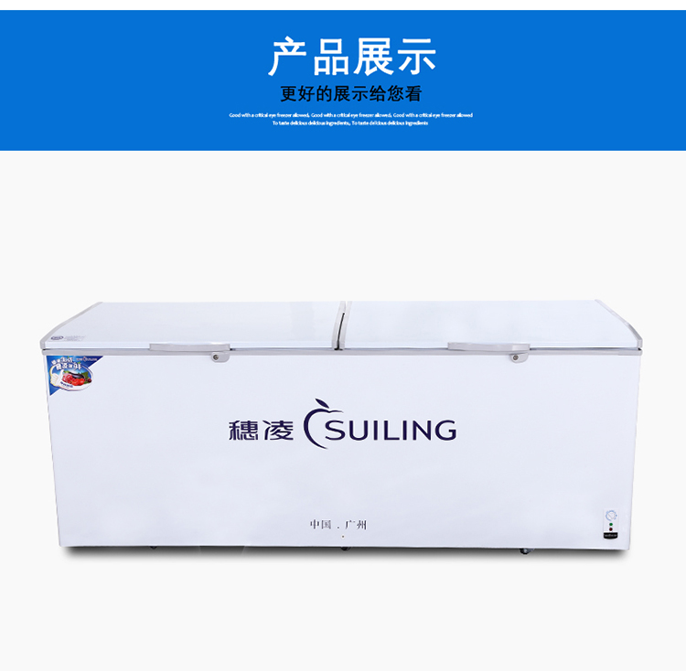 BD-680 large single-temperature freezer, fresh-keeping cabinet, freezer, commercial horizontal beverage cabinet, supermarket freezer detail image 3