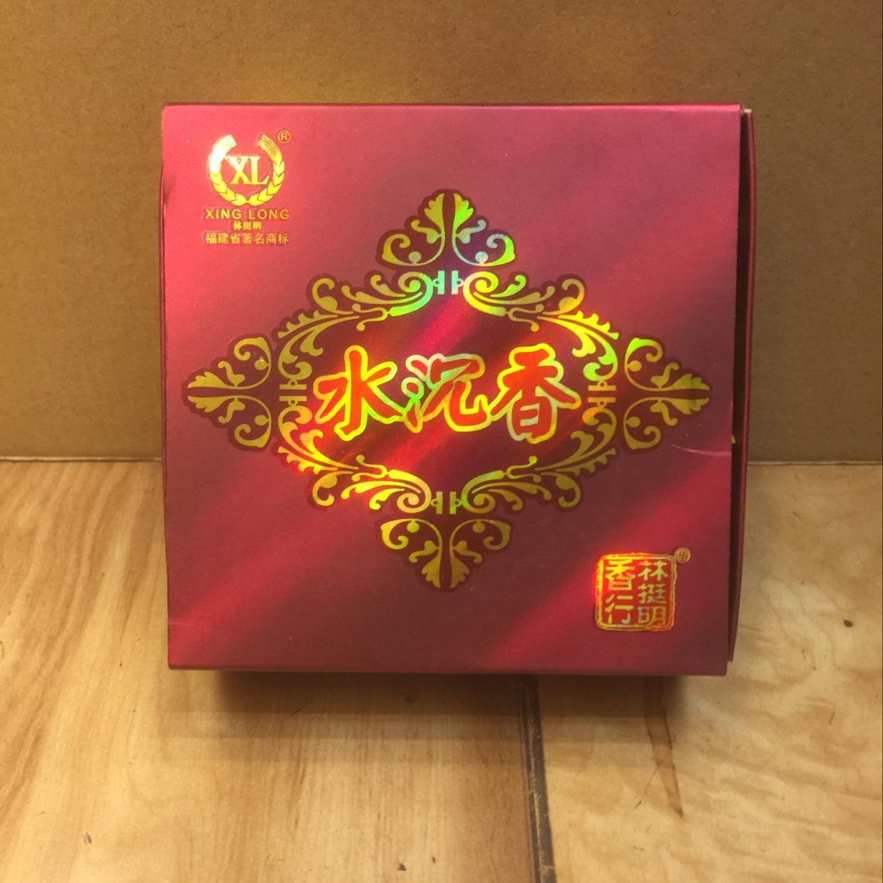 12-hour water agarwood incense coil