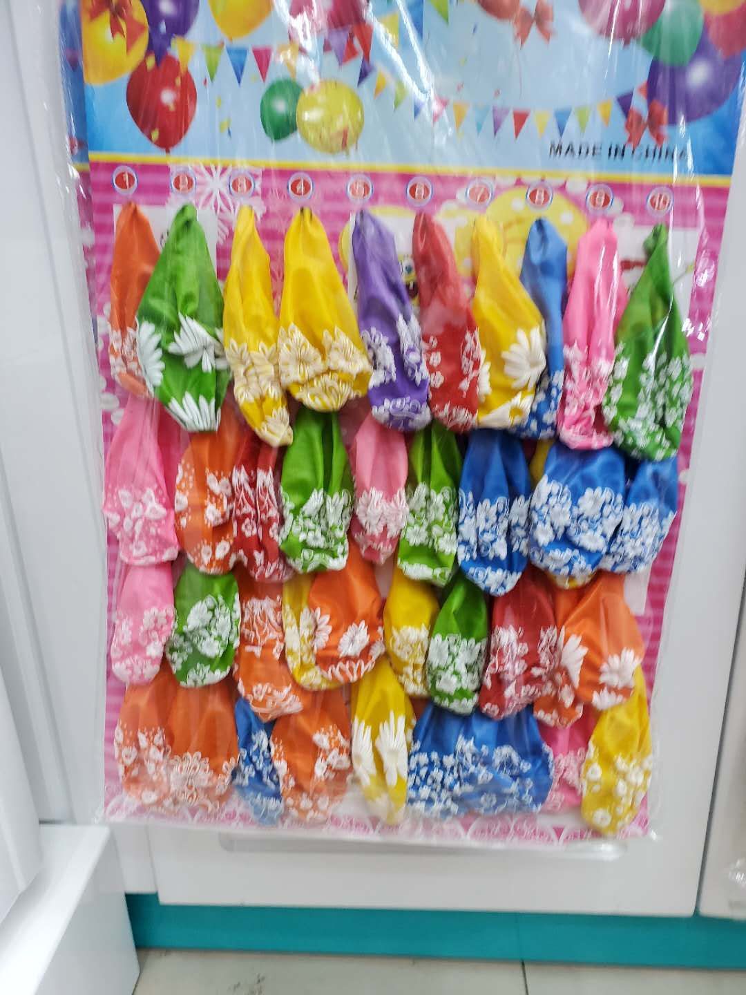 全花卡片