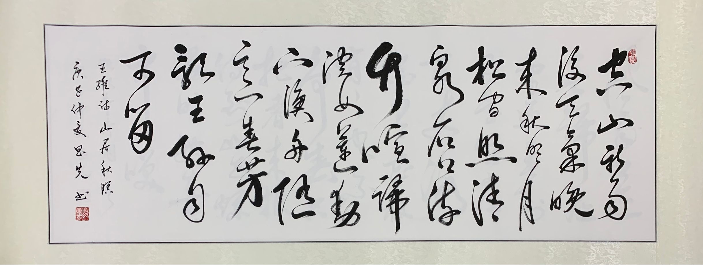 An authentic work by the calligrapher Wu Changxian Specification image