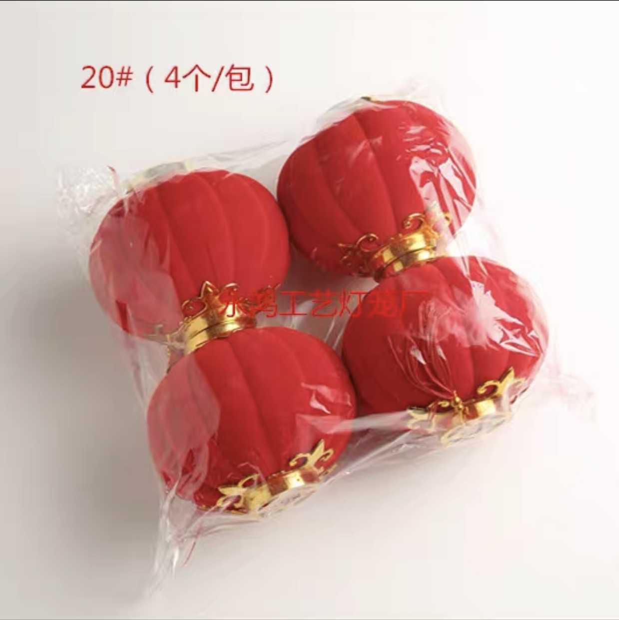 Big red flocked small lantern Chinese New Year festive pendant, indoor and outdoor waterproof wedding decoration bonsai, anti-嗮 flocked 20#