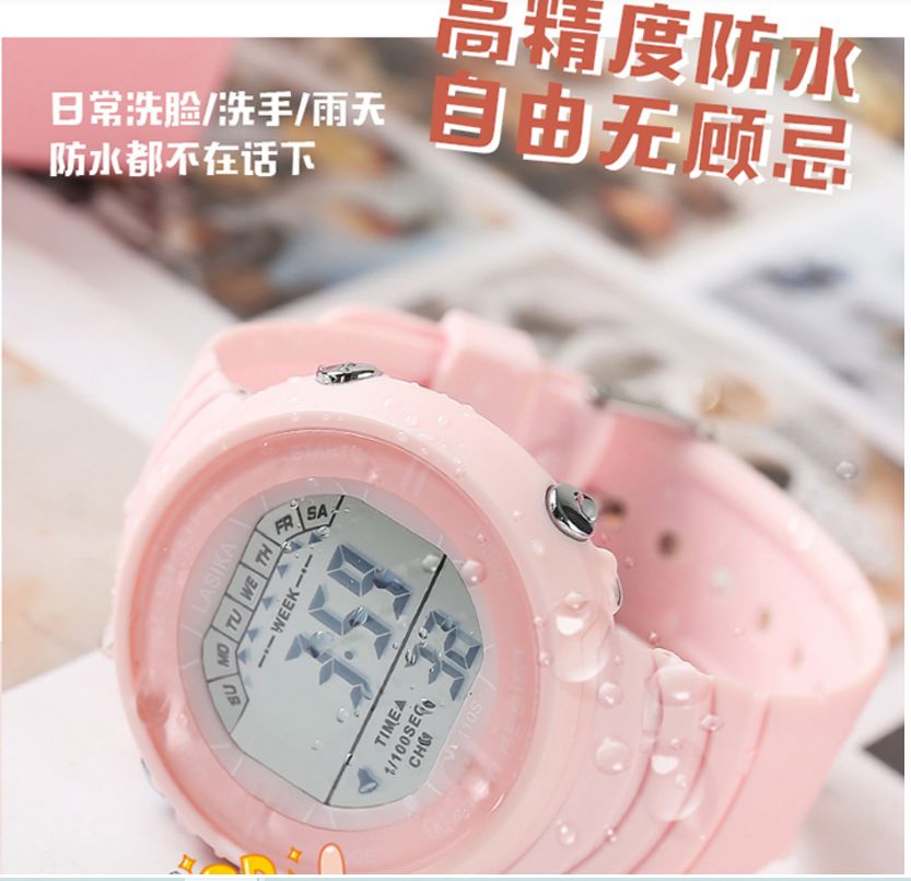 拉斯卡女生潮流时尚防水运动表产品图