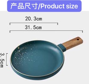 A modern and fashionable Nordic-style wooden handle with golden edges, ceramic round hand-grabbed soup plate and pizza plate detail image 1