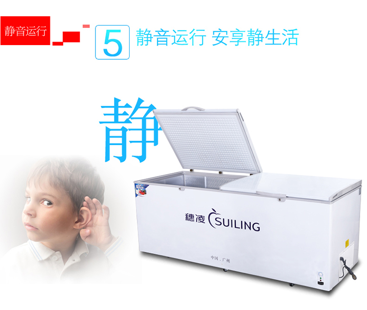 BD-680 large single-temperature freezer, fresh-keeping cabinet, freezer, commercial horizontal beverage cabinet, supermarket freezer detail image 12