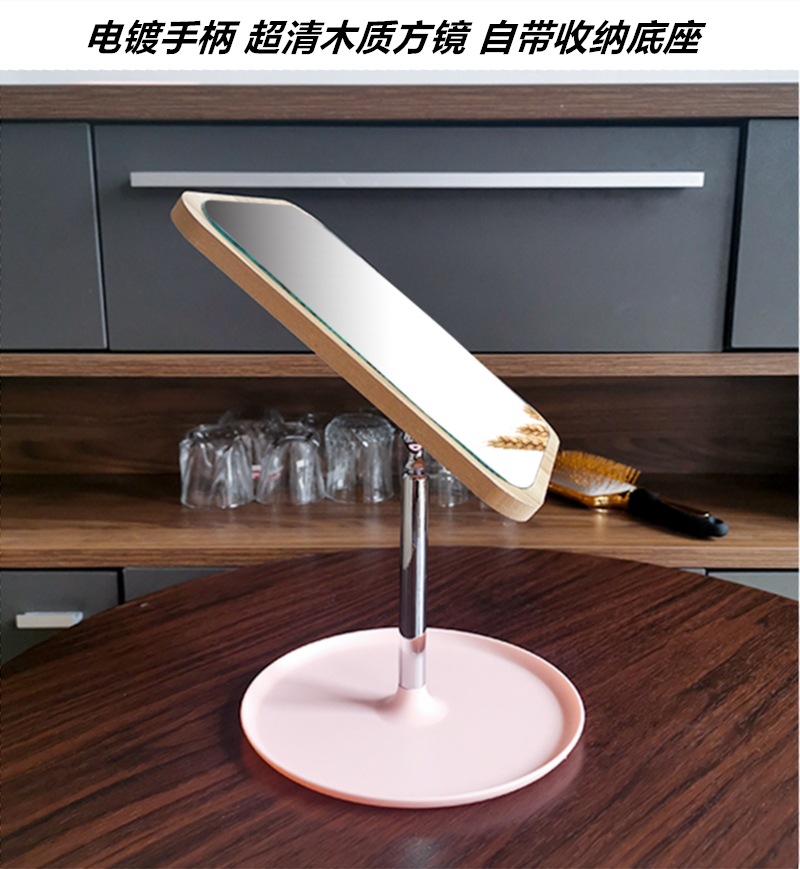 化妆镜可调角度高清卡通镜子台式电镀粉色单面梳妆镜女地摊镜子化妆镜化妆镜美妆镜图