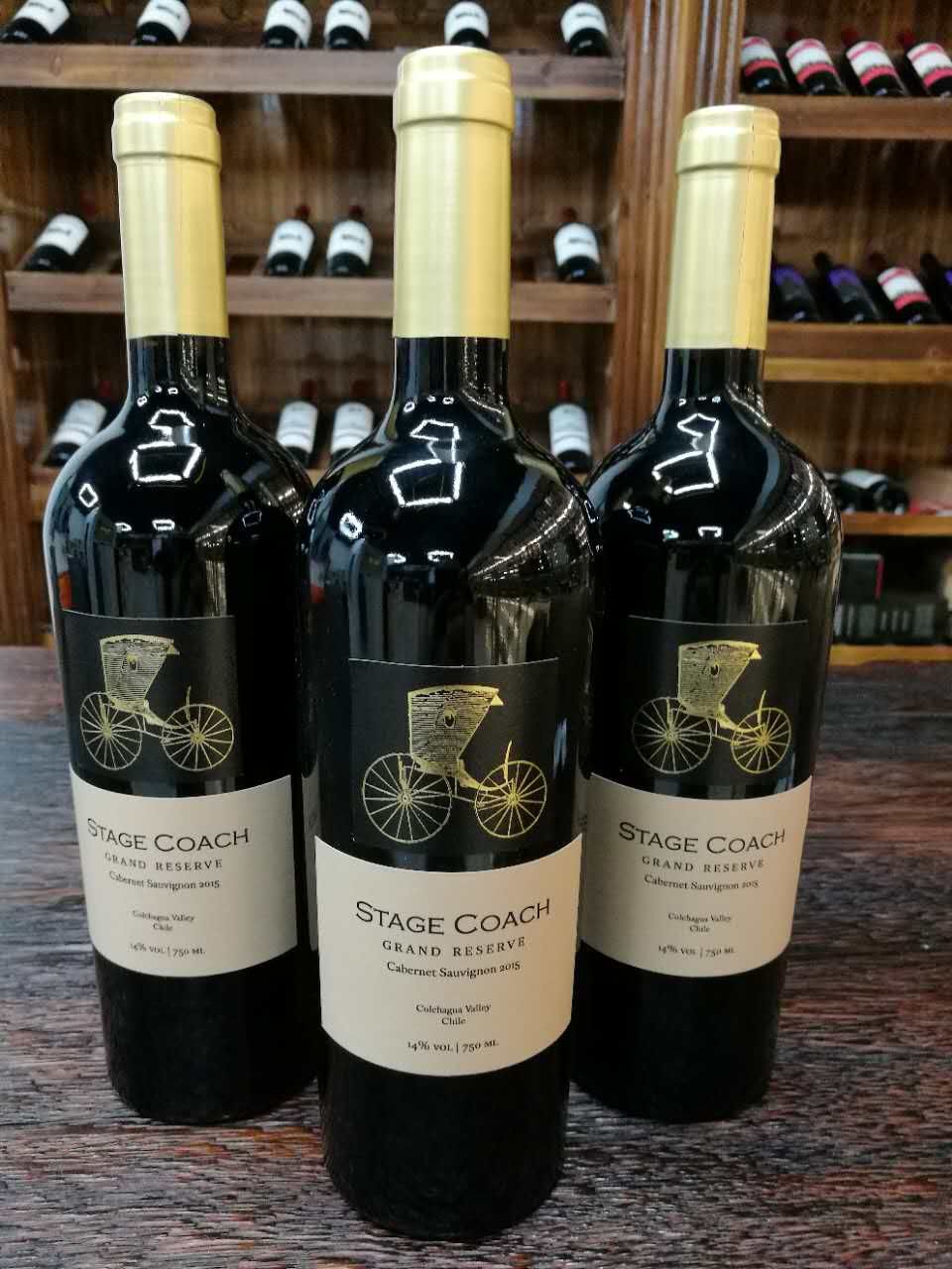Chile Jazz Carriage Cabernet Sauvignon Dry Red Wine