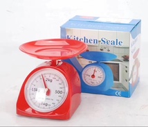 机械厨房秤 糖果色塑料秤 教学实验秤1/2/3/5kg弹簧称 
