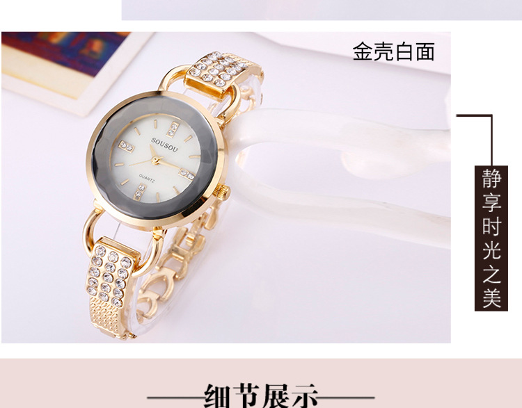 新款女士镶钻石英表外贸手表情侣玫瑰金合金时尚石英表出口手表详情图7