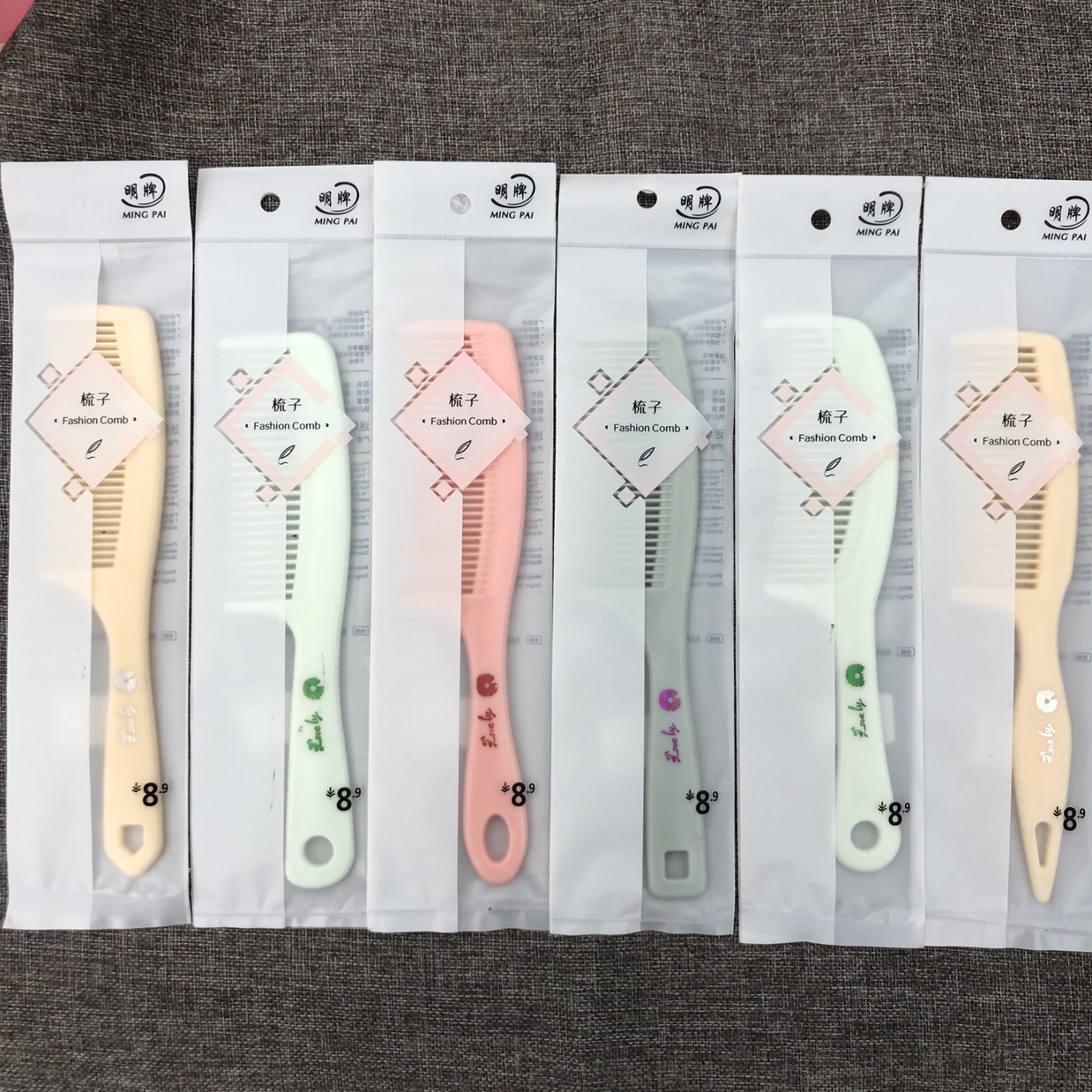 梳子，袋装梳子，塑料梳子，折不断