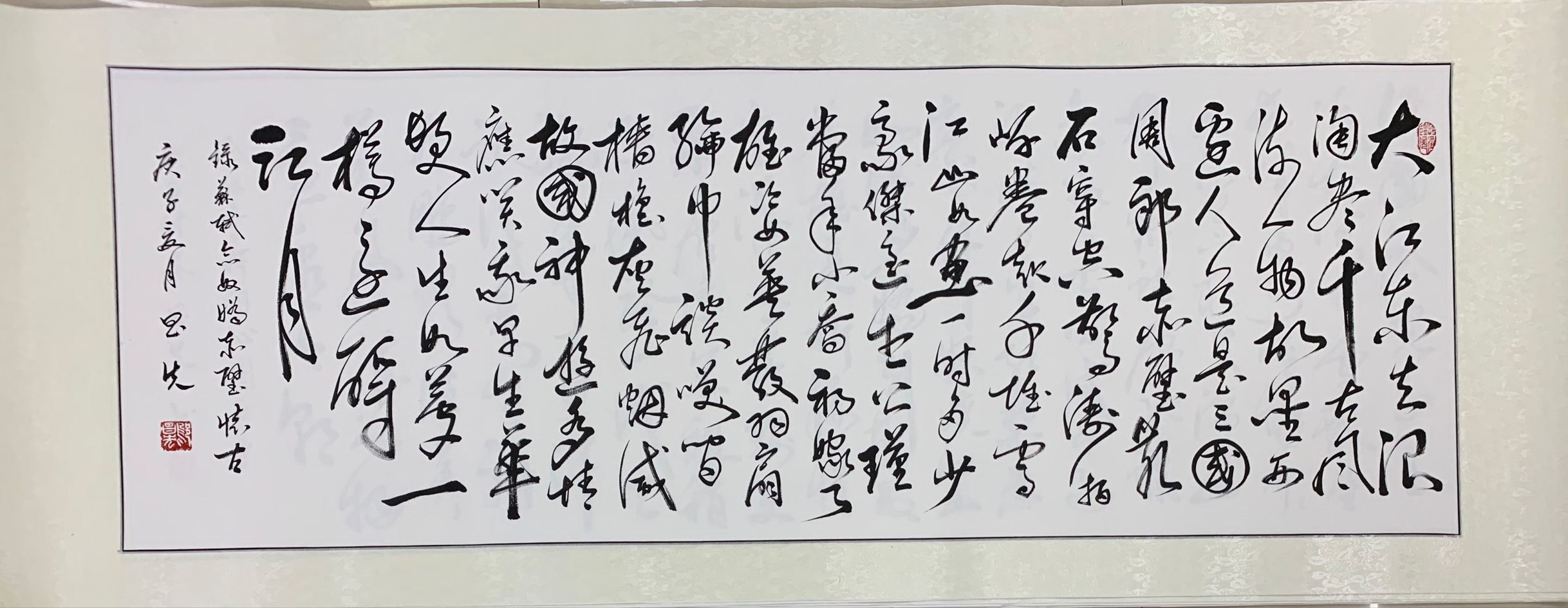An authentic work by the calligrapher Wu Changxian Item Picture