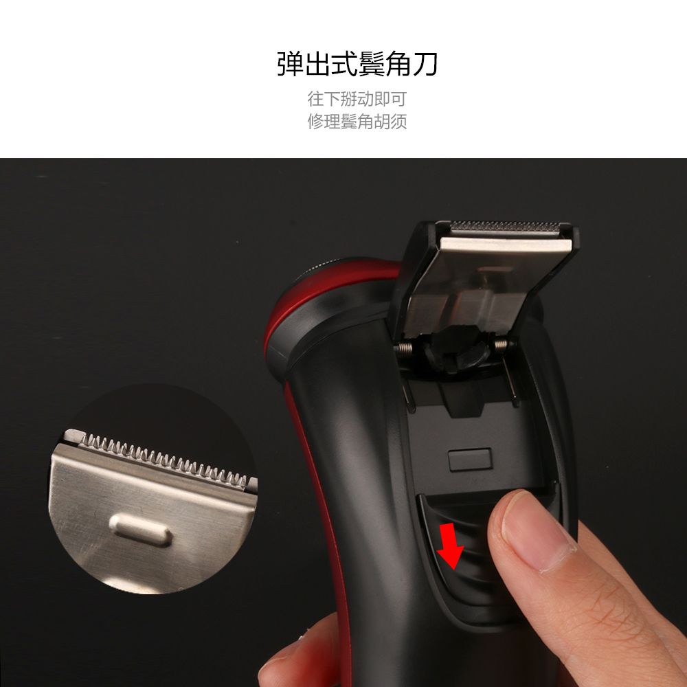 Cross-border exclusive men's razor, full-body water-washable waterproof razor, electric beard razor NK7031 Specification image