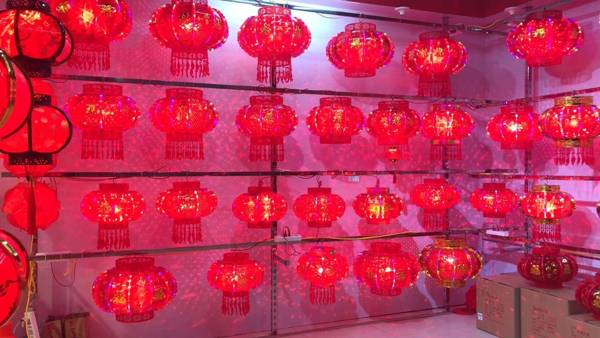Tangfeng artesanía describe pic - 2