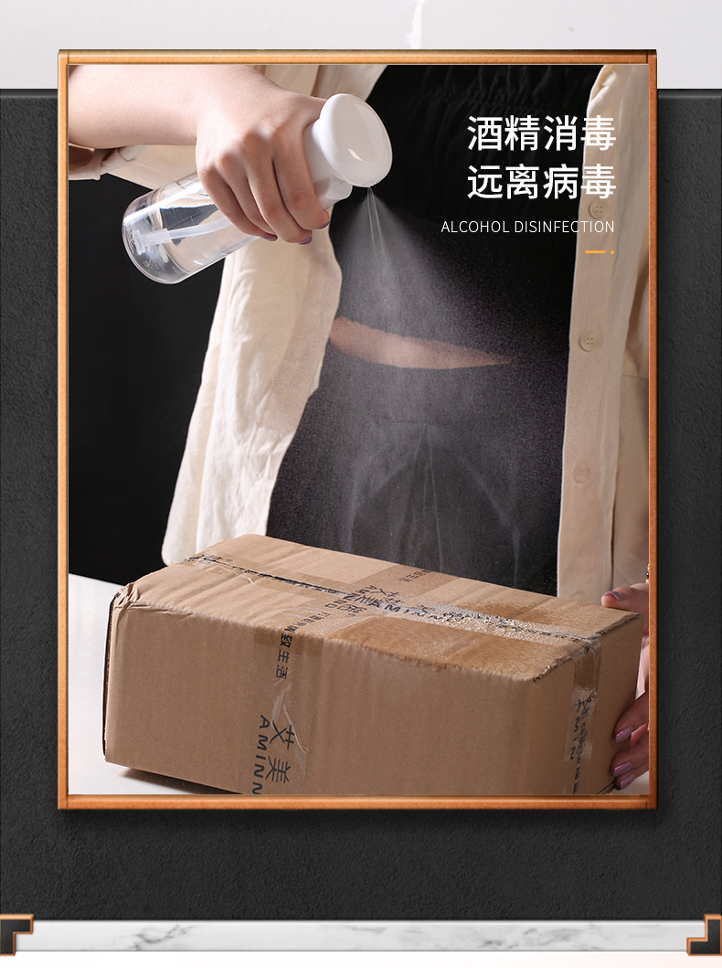 新款日式食用油喷雾瓶橄榄油喷器批发烧烤喷油瓶防漏油壶  黑详情图8