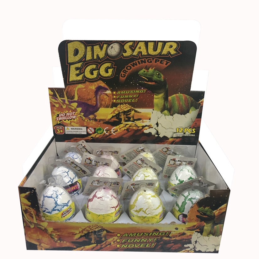 水孵恐龙蛋盲盒惊喜蛋复活蛋EVA奇趣蛋简装白色裂纹
