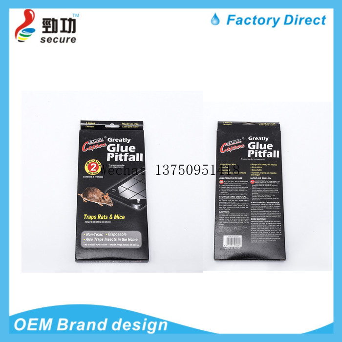 塑料盒粘鼠板 QIANGSHUN RITENG HONGJIE EDGE LEAF GREEN KILLER详情图2