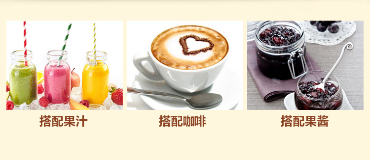 米乐焦糖味饼干110g详情图6