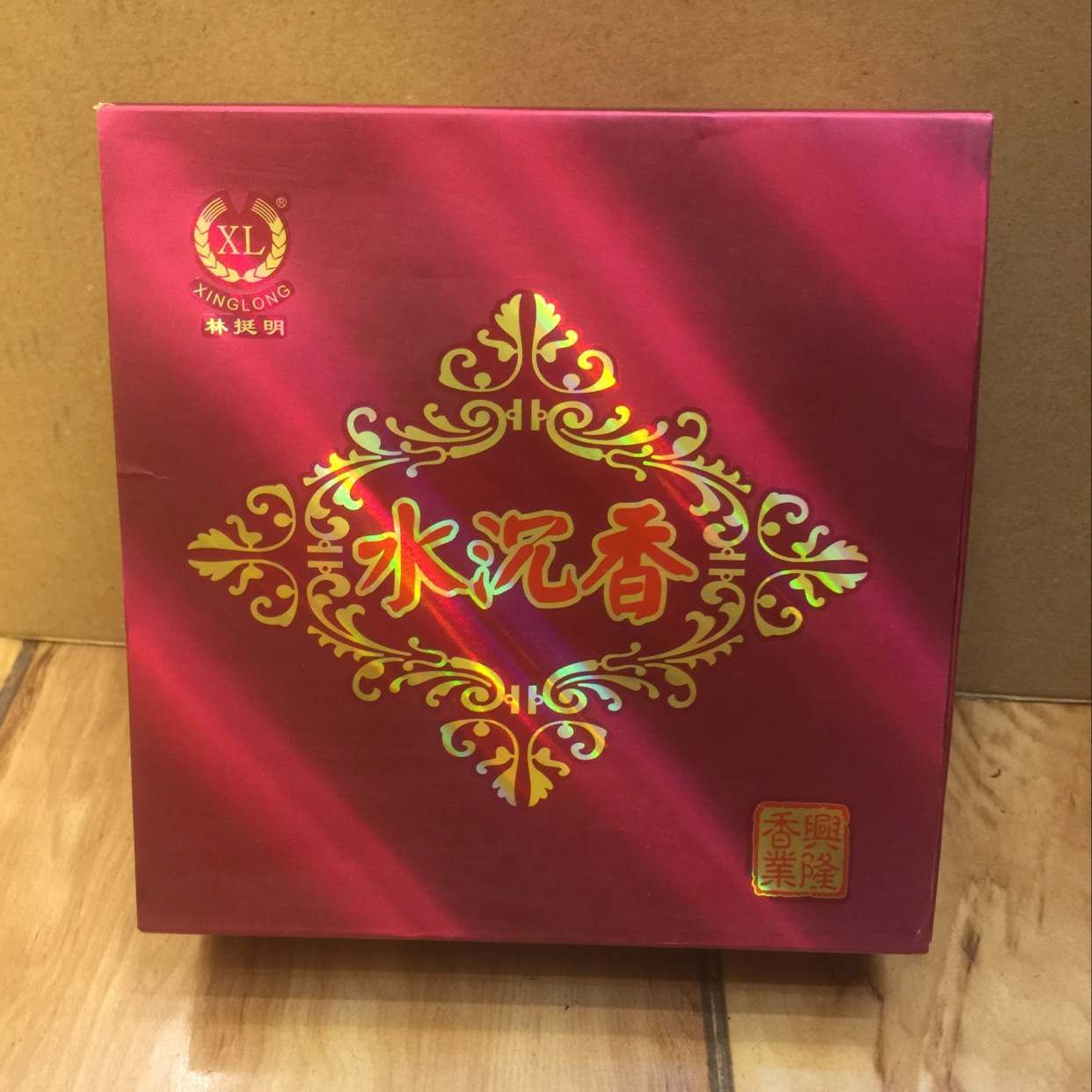 24-hour water agarwood incense coil