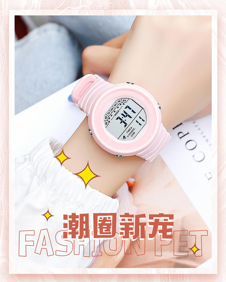 拉斯卡女生潮流时尚防水运动表详情图1