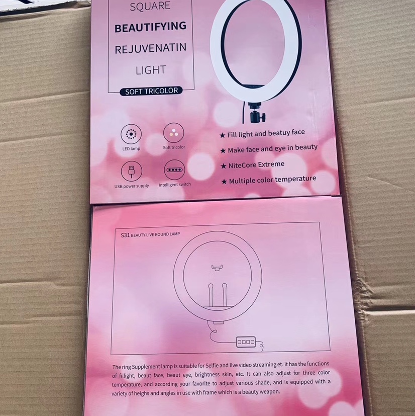 Streaming Light
Installation Specification drawing