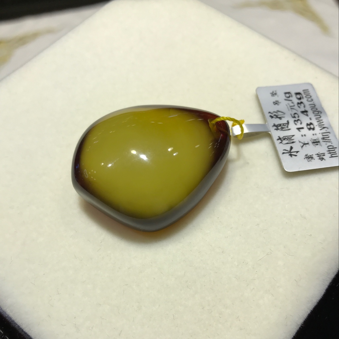 （天然居珠宝）蜜蜡吊坠水滴随形产品图