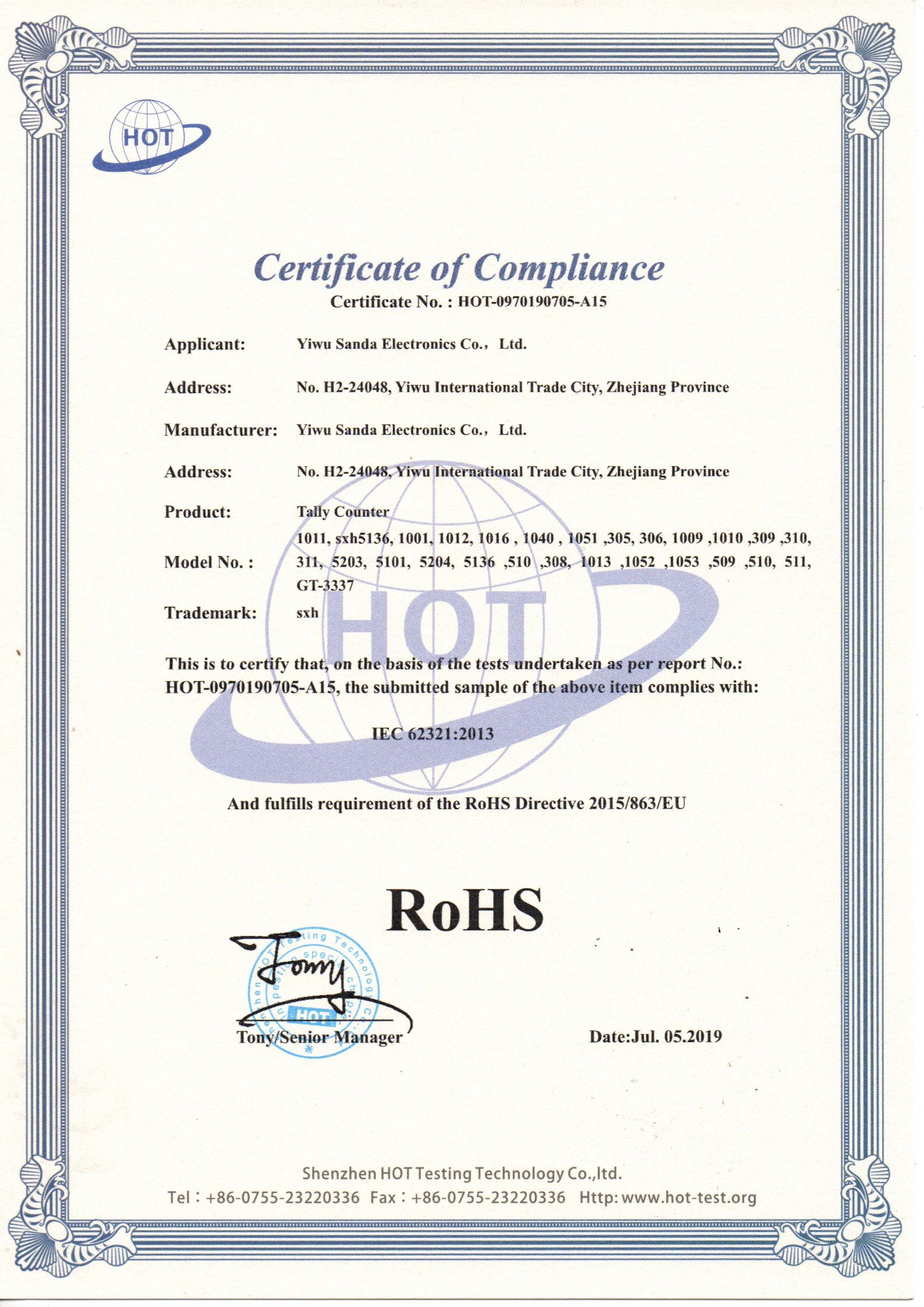 Suntar Electronic counter qualification pic - 2