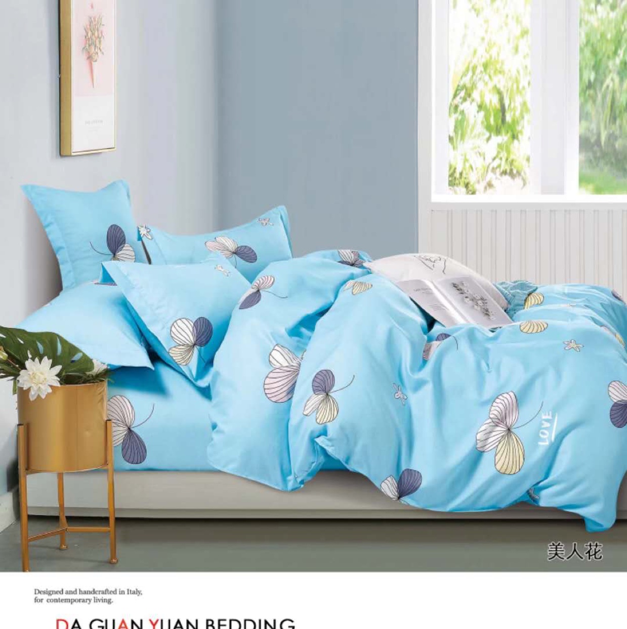 Original Ecological Cotton 4-Piece Set undefined