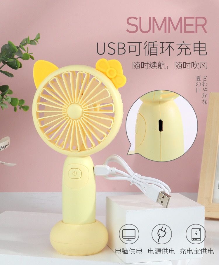 手持风扇带灯超萌可爱2档风力 2165详情图1