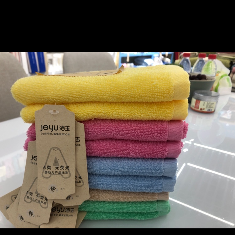 Exquisite embroidered hooks for home use, specially designed for kindergarten children's towels, imported dyeing capacity, no color fading, 1006/J0022T details Picture