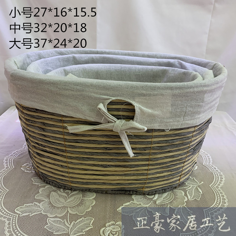 依量工艺布艺日系长方收纳篮套装1111详情图1