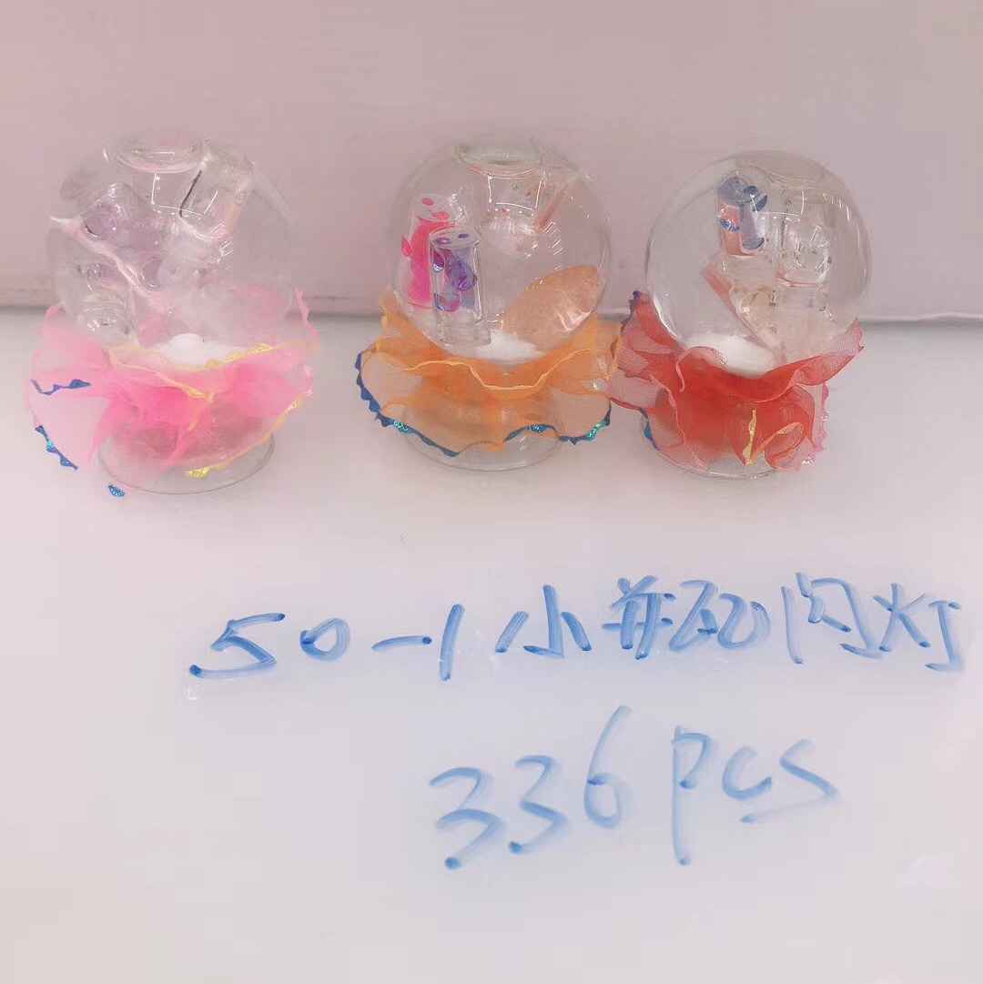 瓶子