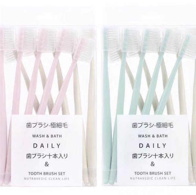 微商爆款 日式无印马卡龙10支装牙刷成人软毛小头牙刷厂家批发