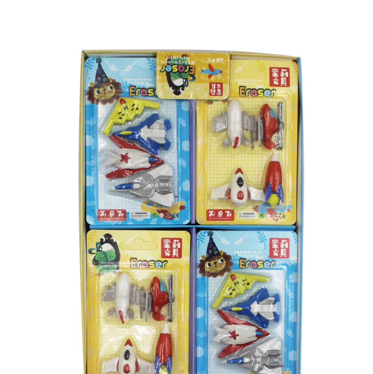 Xk-007造型橡皮韩国创意橡皮擦 交通 直升飞机火箭飞机 3D橡皮擦