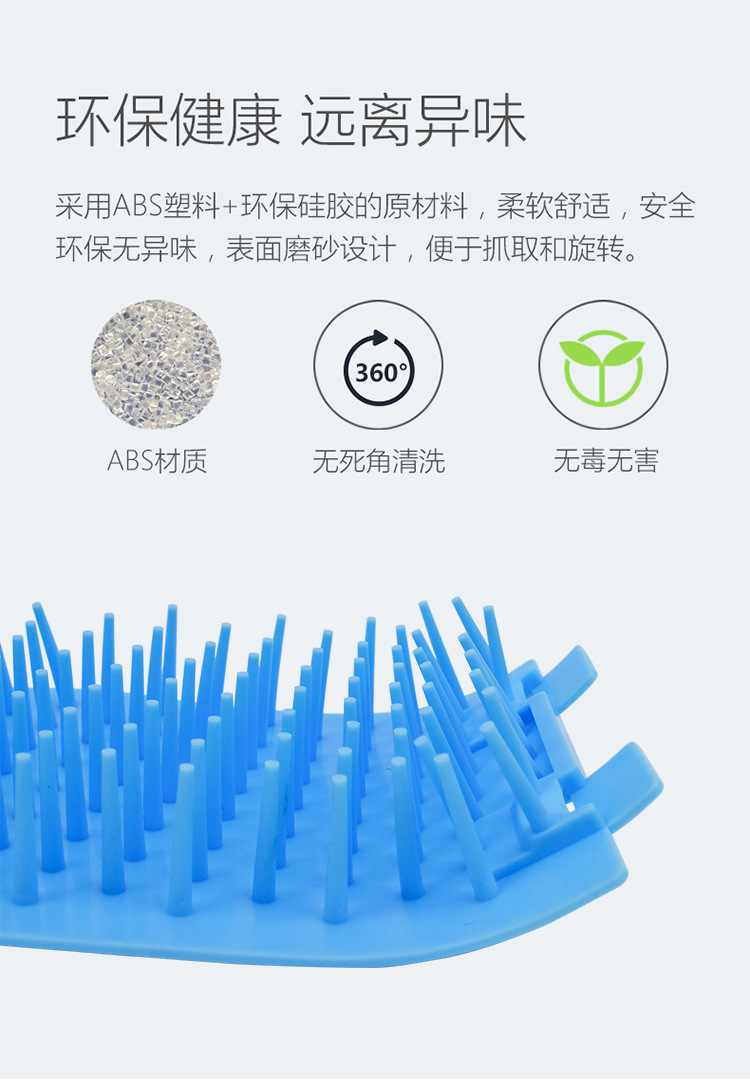 宠物清洁用品厂家直销 狗狗清洁洗脚杯 硅胶狗洗爪清洁洗脚杯批发详情图3