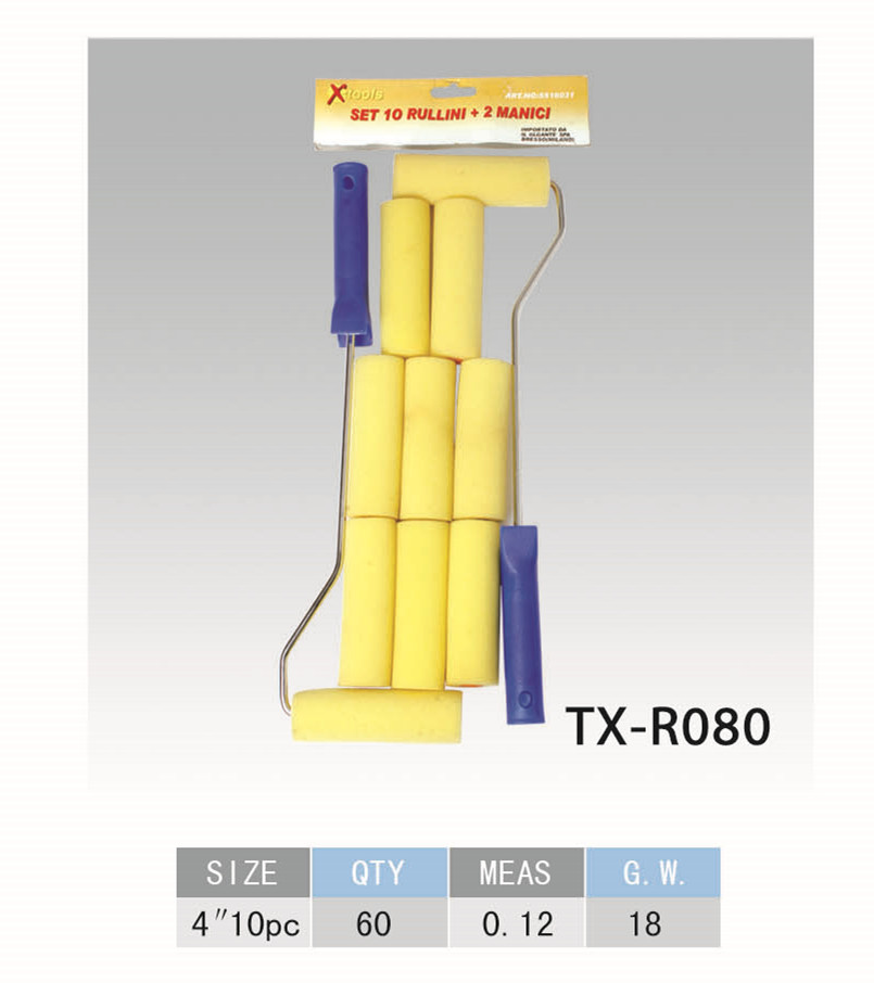 黄色泡沫滚筒刷组合装蓝色手柄厂家直销质量保证量大价优欢迎选购详情图1