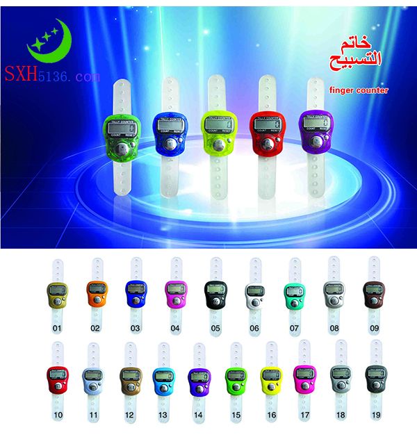 念佛计数器电子智能充电数显戒指型念经记数器佛教用品手指点数器 full figure