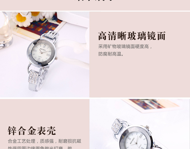 新款女士镶钻石英表外贸手表情侣玫瑰金合金时尚石英表出口手表详情图8