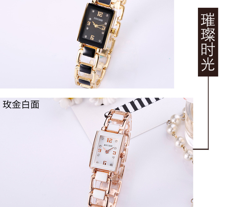 2020新款时尚水钻外贸出口石英表锌合金女士手表韩版手链表批发详情图4