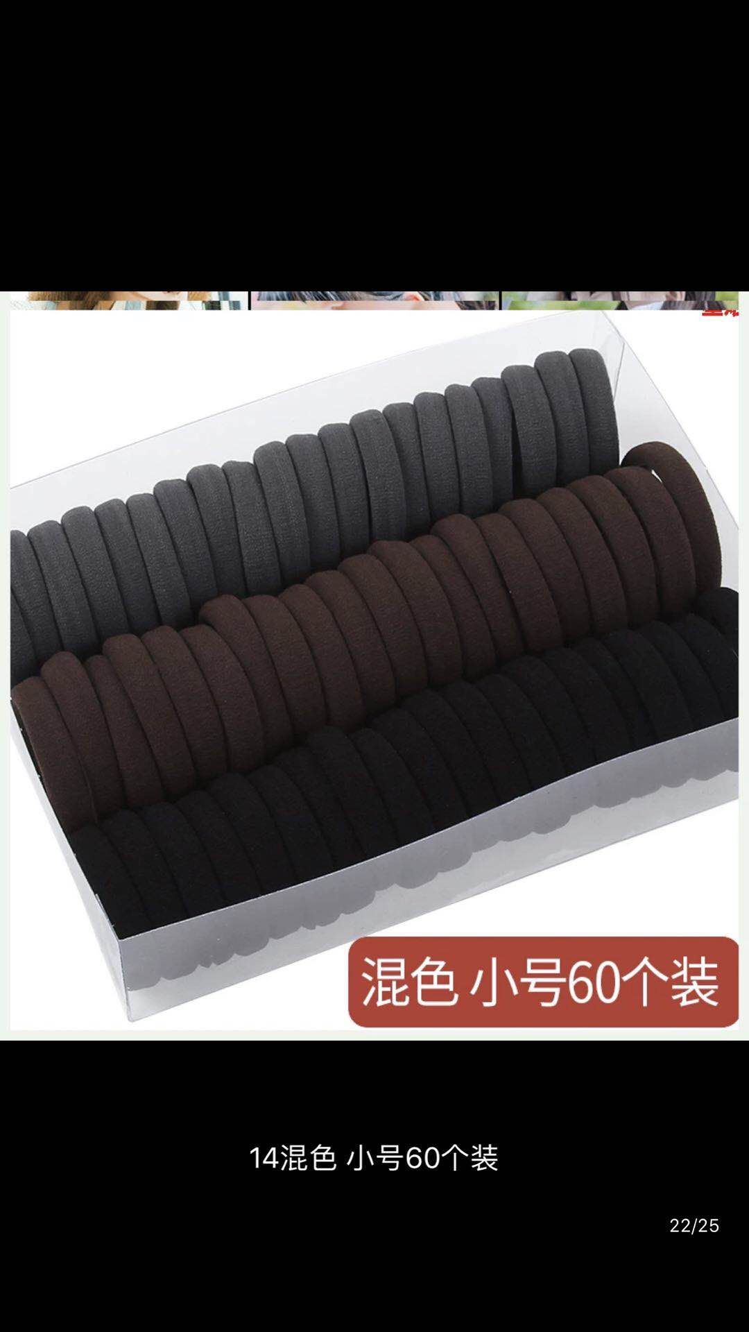 60 Towel Circle A Combination, A Combination Of 35 Grams Factory Direct Sales Cheap And Affordable New Alligator Pp Clip Gorgeous And Beautiful Super Good Look At All Want To Gorgeous And Beautiful Super Good Look At All Want To details Picture