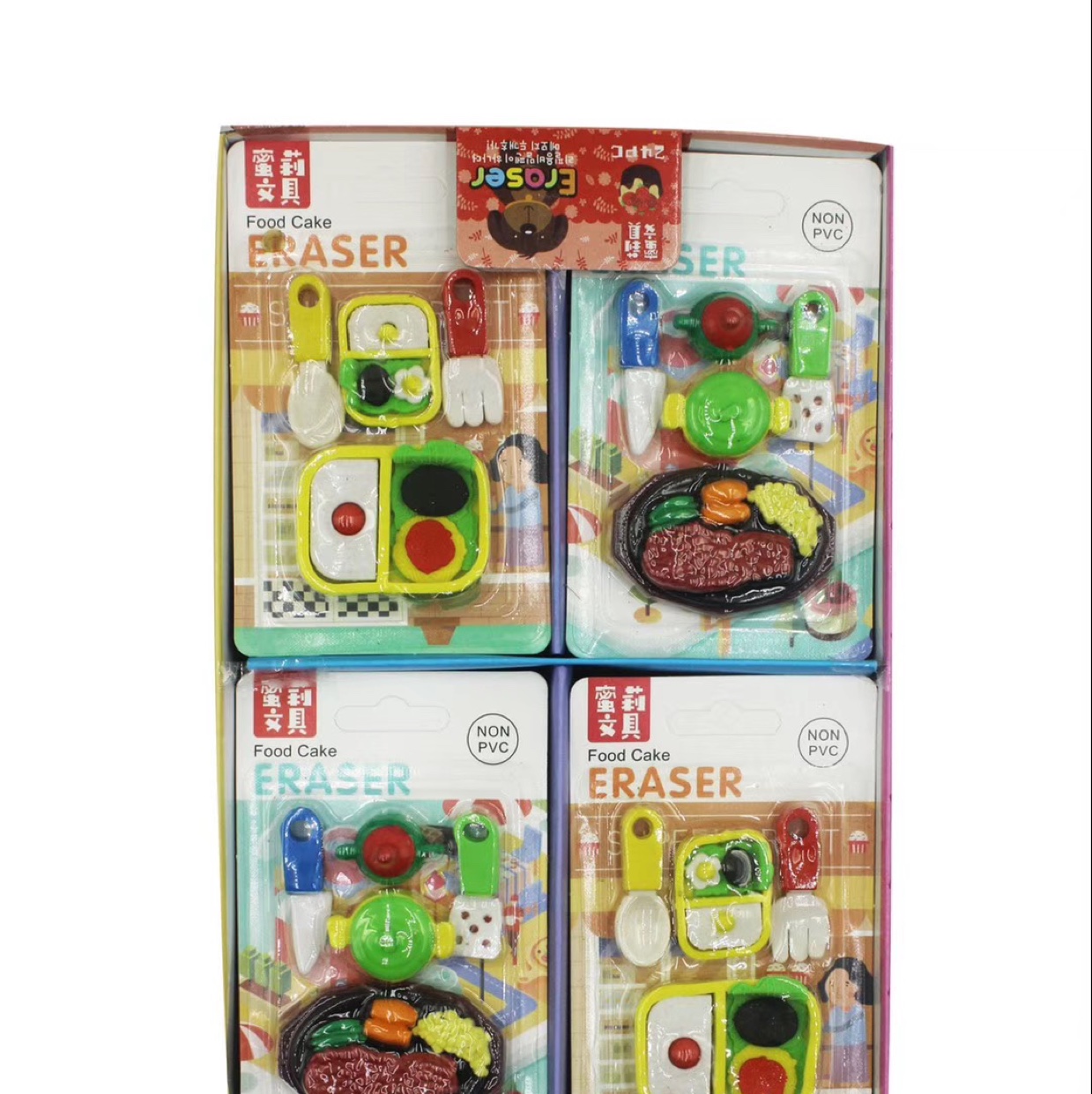 Xk-011造型橡皮牛排餐叉快餐茶壶等食品造型DIY可爱仿真橡皮擦