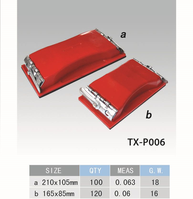 Sand frame AB two best-selling sand frame red sand frame high-grade sand frame hardware quality assurance sand frame