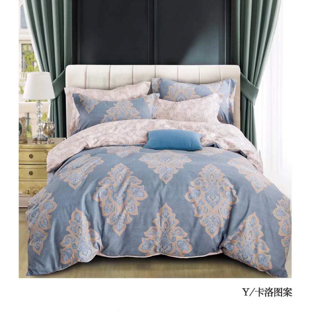 Original Ecological Cotton 4-Piece Set Item Picture