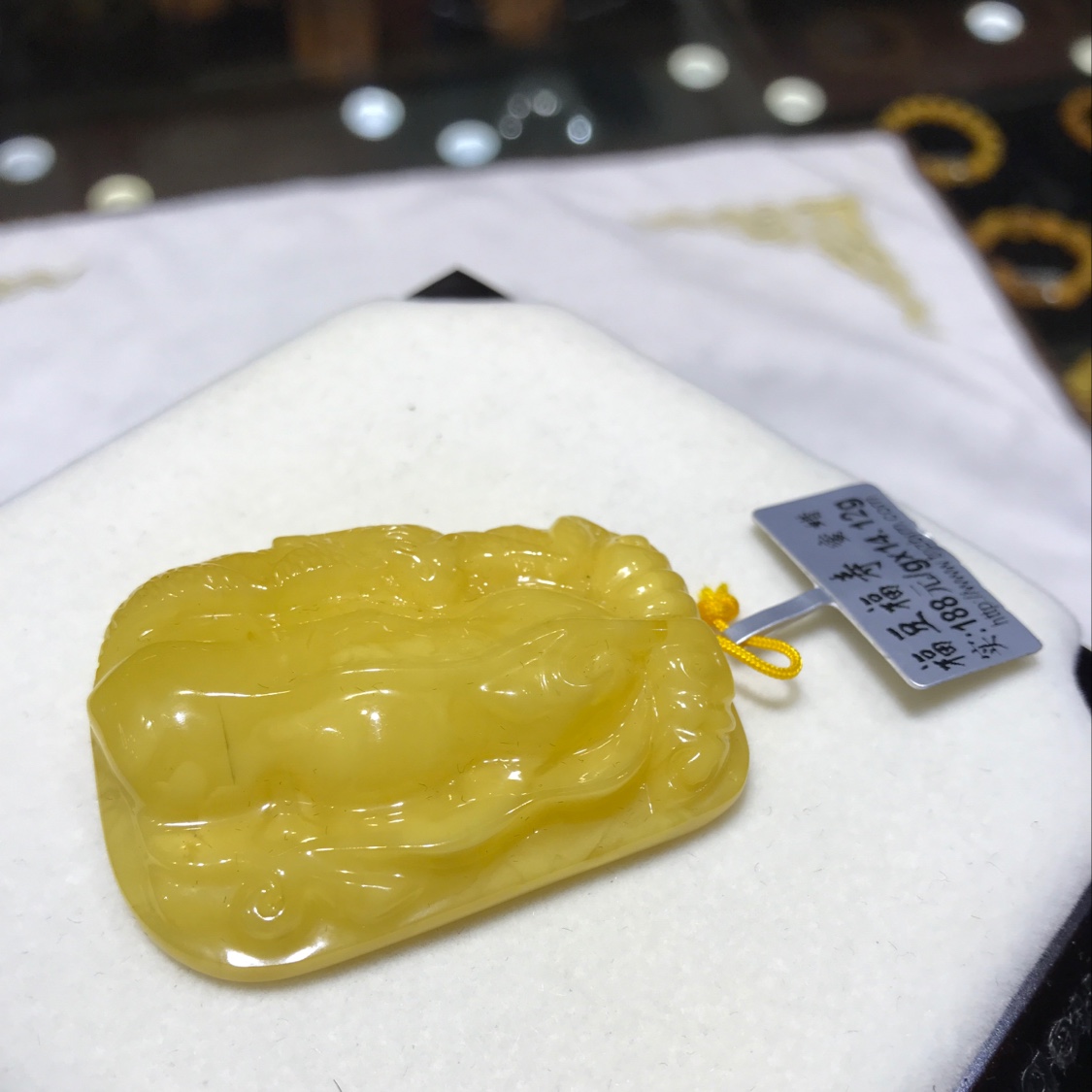 （天然居珠宝）蜜蜡吊坠：福豆福寿产品图