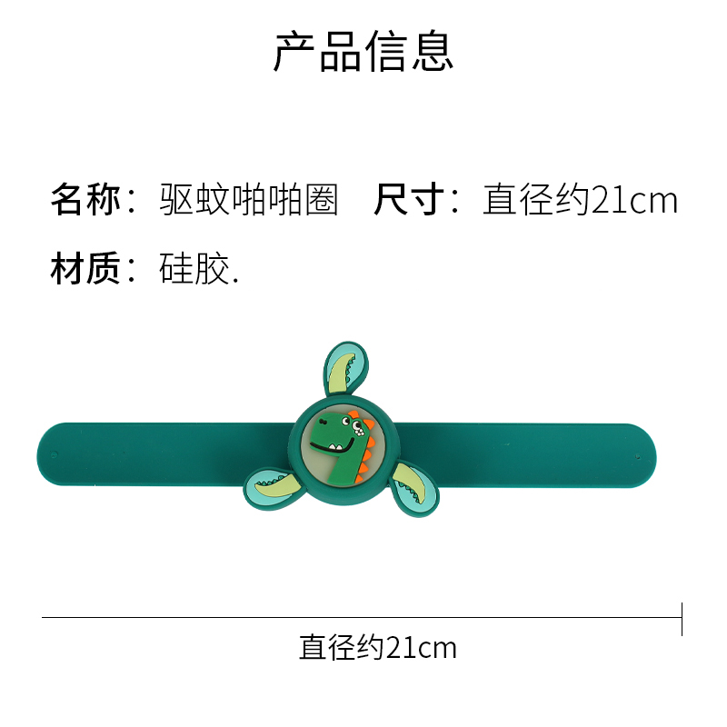 景泰蓝(珐琅器)实物图