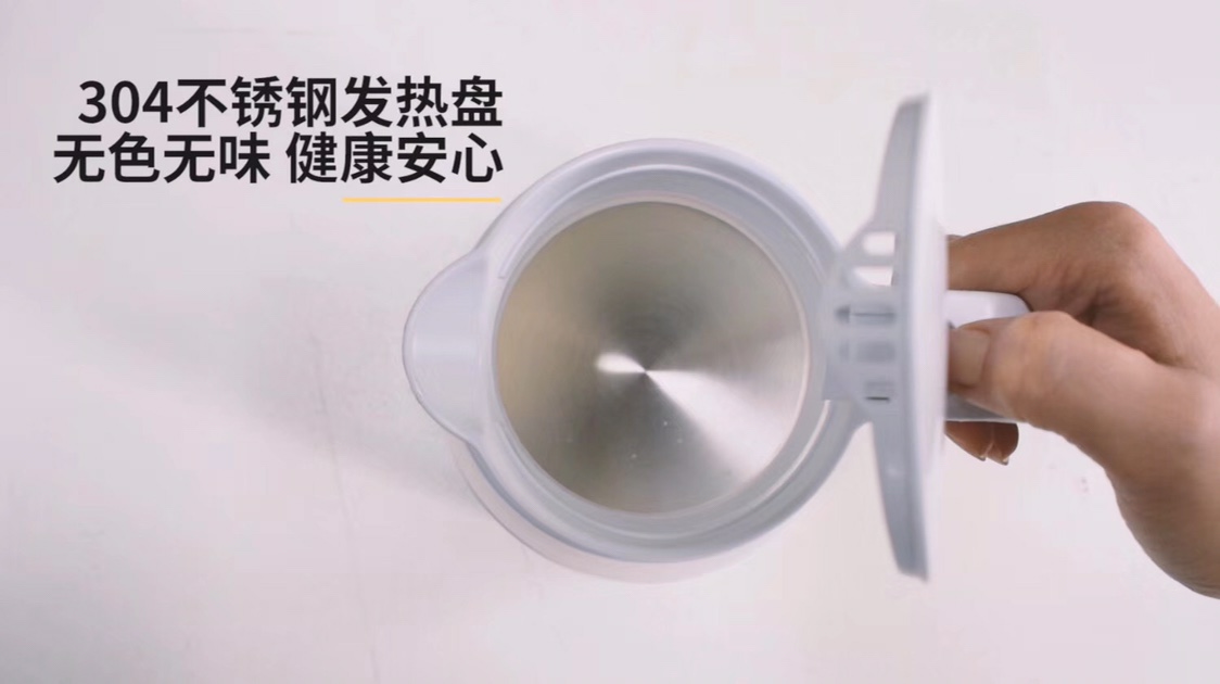 旅行壶实物图