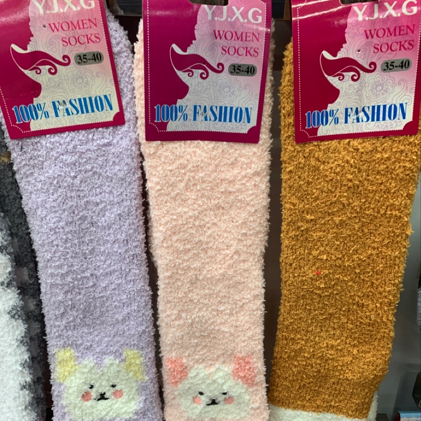 半边绒棉袜